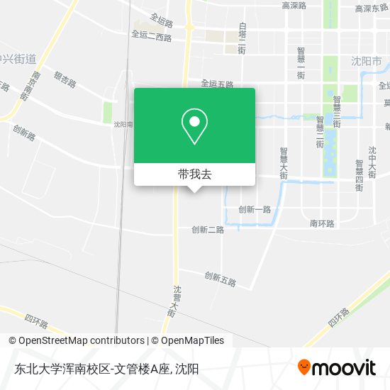 东北大学浑南校区-文管楼A座地图