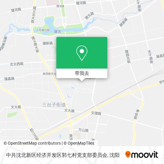 中共沈北新区经济开发区郭七村党支部委员会地图