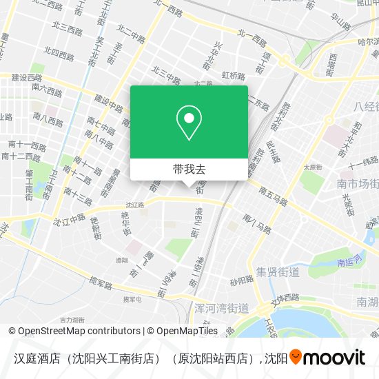 汉庭酒店（沈阳兴工南街店）（原沈阳站西店）地图