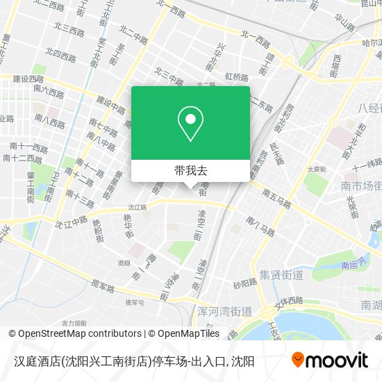 汉庭酒店(沈阳兴工南街店)停车场-出入口地图