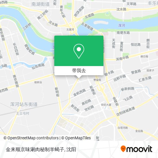 金来顺京味涮肉秘制羊蝎子地图