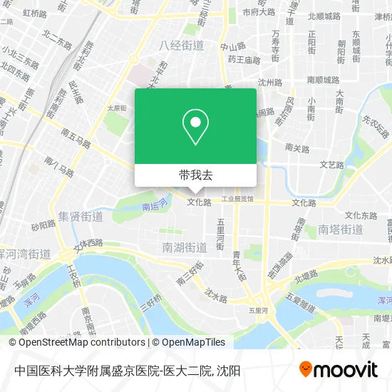 中国医科大学附属盛京医院-医大二院地图