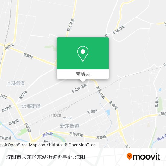 沈阳市大东区东站街道办事处地图