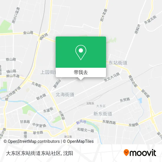 大东区东站街道东站社区地图