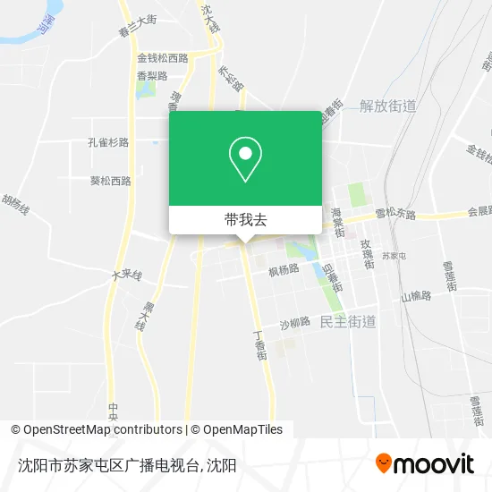 沈阳市苏家屯区广播电视台地图