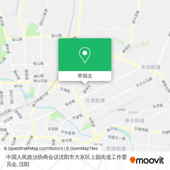 中国人民政治协商会议沈阳市大东区上园街道工作委员会地图