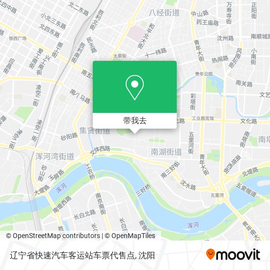 辽宁省快速汽车客运站车票代售点地图