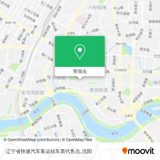 辽宁省快速汽车客运站车票代售点地图