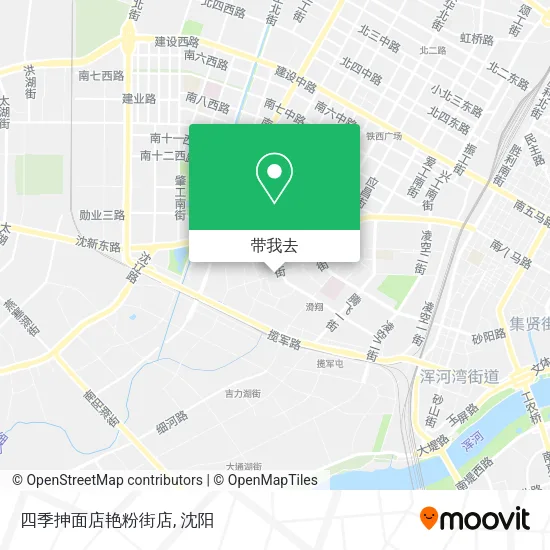 四季抻面店艳粉街店地图