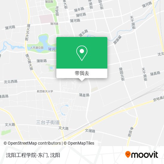 沈阳工程学院-东门地图