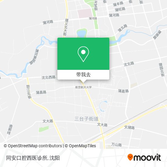 同安口腔西医诊所地图