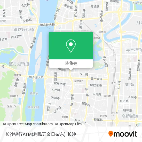长沙银行ATM(利民五金日杂东)地图