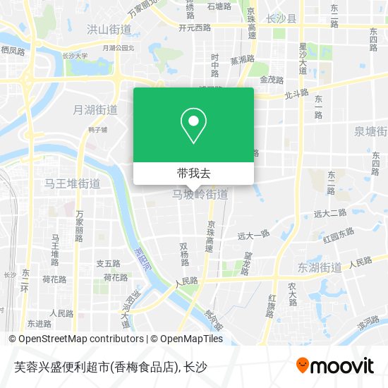 芙蓉兴盛便利超市(香梅食品店)地图
