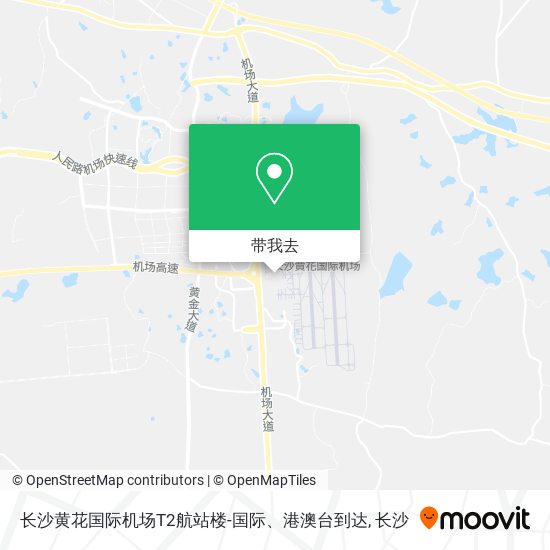 长沙黄花国际机场T2航站楼-国际、港澳台到达地图