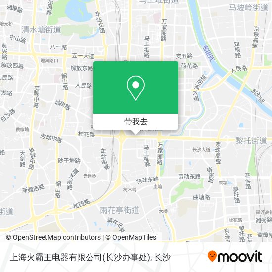 上海火霸王电器有限公司(长沙办事处)地图