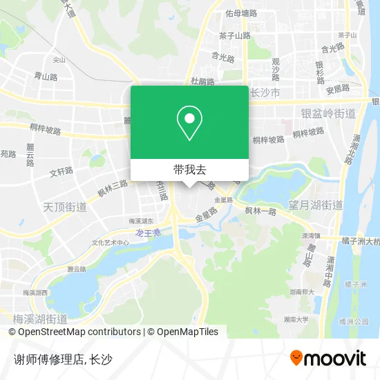 谢师傅修理店地图