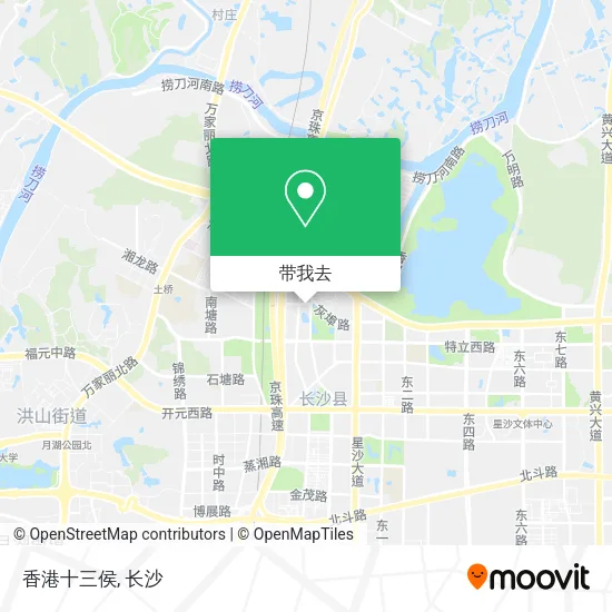 香港十三侯地图