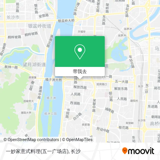一妙家意式料理(五一广场店)地图