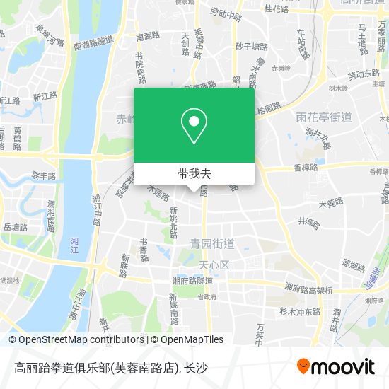 高丽跆拳道俱乐部(芙蓉南路店)地图