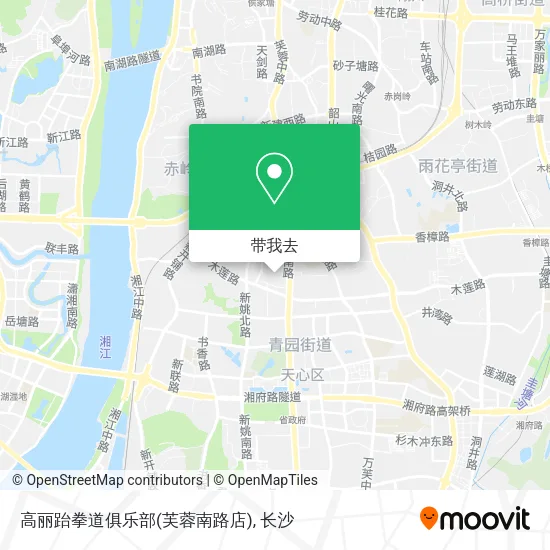 高丽跆拳道俱乐部(芙蓉南路店)地图
