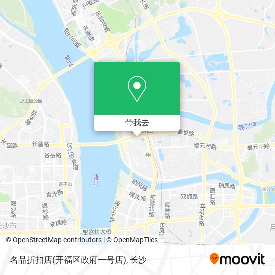 名品折扣店(开福区政府一号店)地图