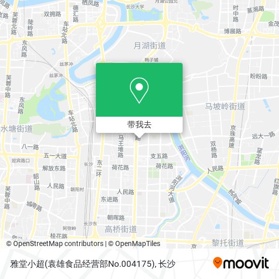 雅堂小超(袁雄食品经营部No.004175)地图