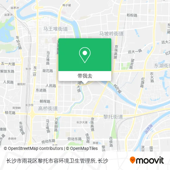 长沙市雨花区黎托市容环境卫生管理所地图