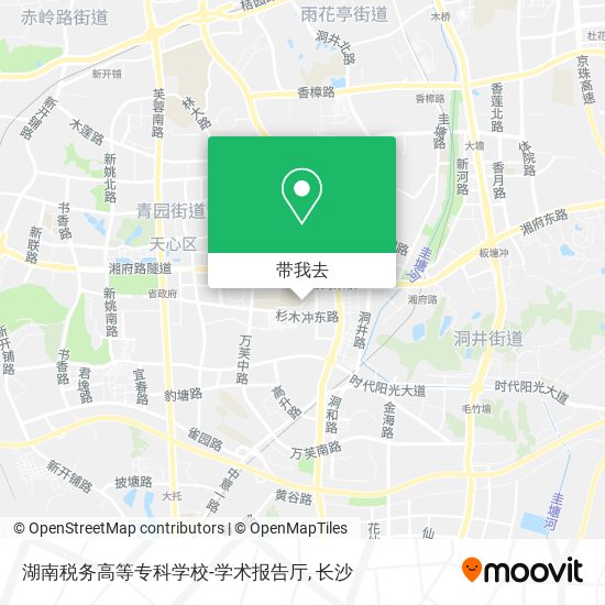 湖南税务高等专科学校-学术报告厅地图