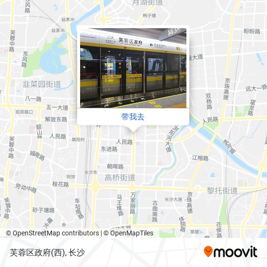 芙蓉区政府(西)地图