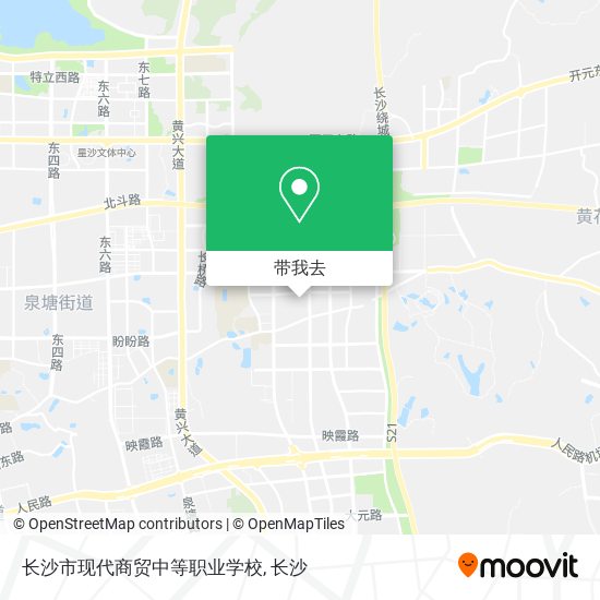 长沙市现代商贸中等职业学校地图