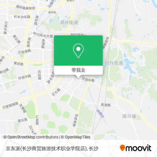 京东派(长沙商贸旅游技术职业学院店)地图