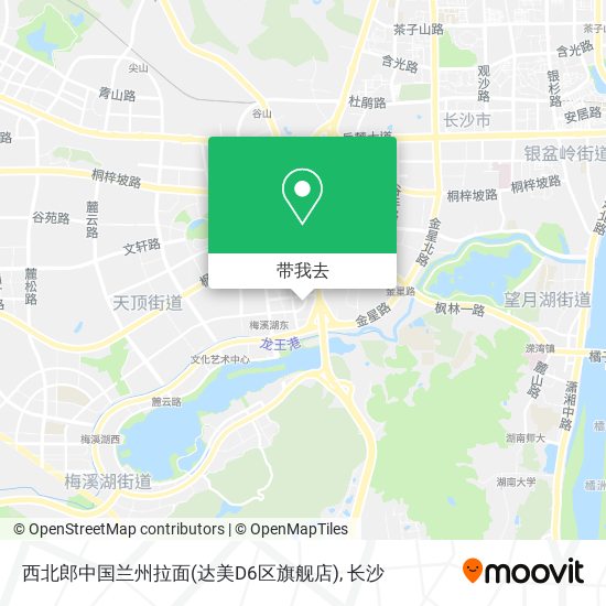 西北郎中国兰州拉面(达美D6区旗舰店)地图