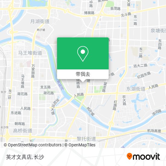 英才文具店地图