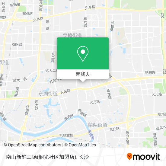 南山新鲜工场(韶光社区加盟店)地图