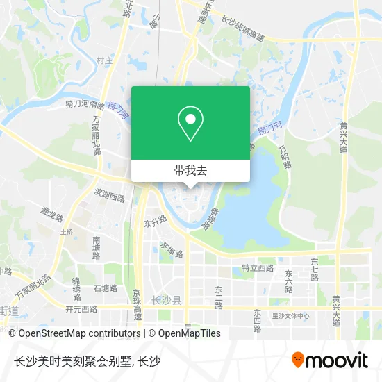 长沙美时美刻聚会别墅地图