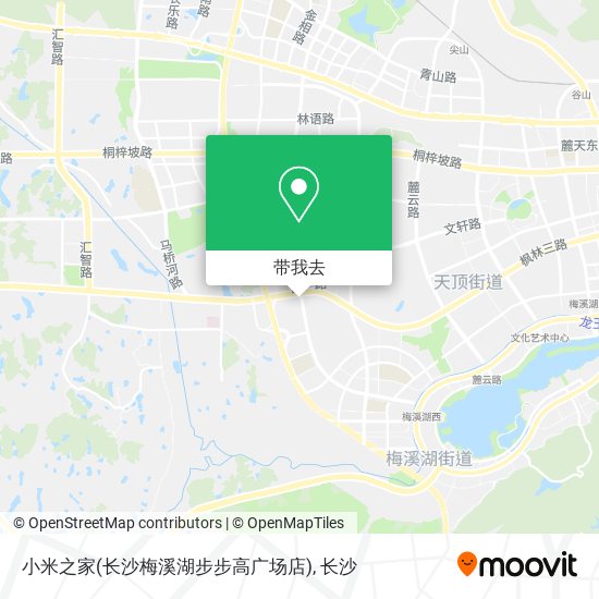 小米之家(长沙梅溪湖步步高广场店)地图