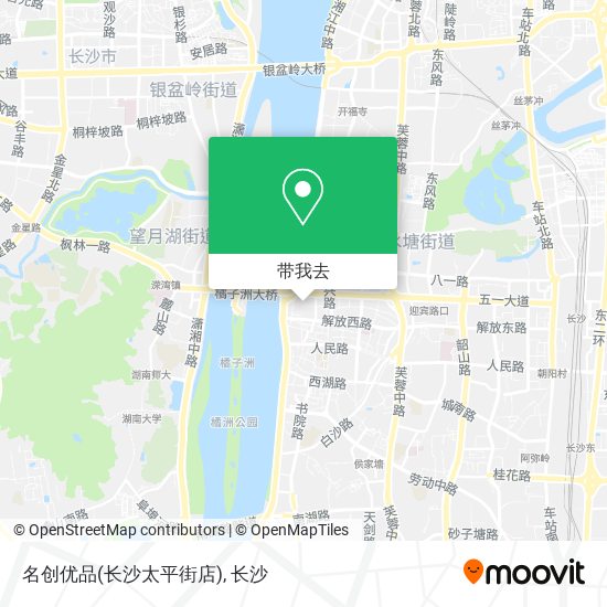 名创优品(长沙太平街店)地图