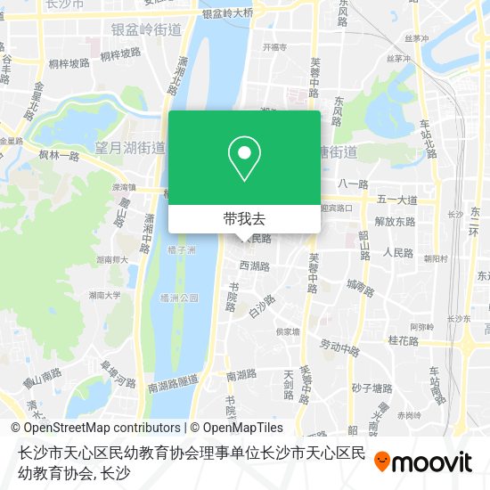 长沙市天心区民幼教育协会理事单位长沙市天心区民幼教育协会地图