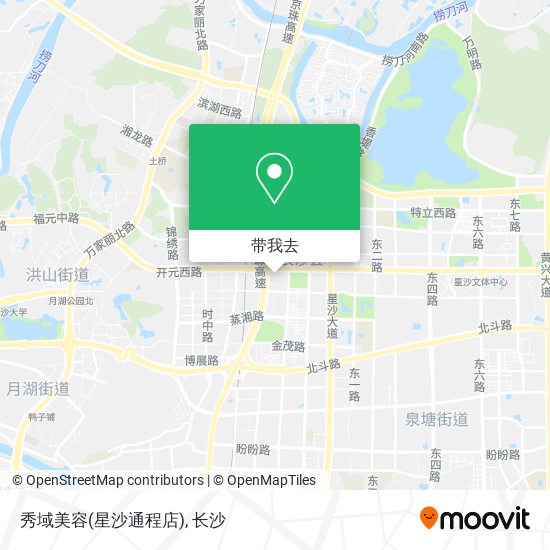 秀域美容(星沙通程店)地图