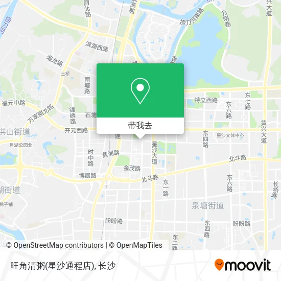 旺角清粥(星沙通程店)地图