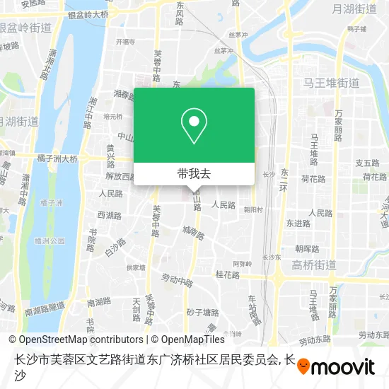 长沙市芙蓉区文艺路街道东广济桥社区居民委员会地图
