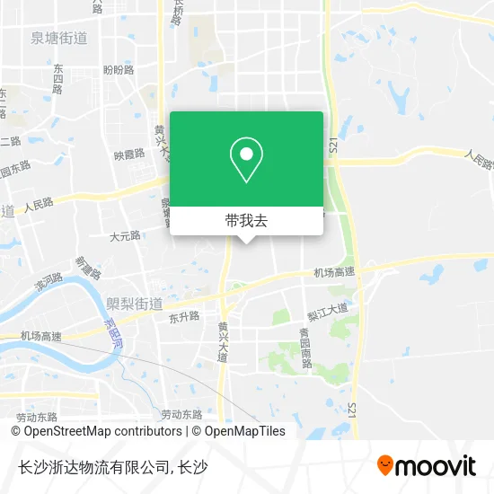 长沙浙达物流有限公司地图