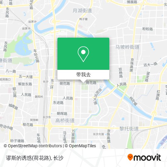 谬斯的诱惑(荷花路)地图