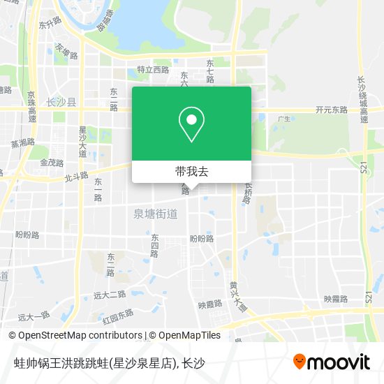 蛙帅锅王洪跳跳蛙(星沙泉星店)地图