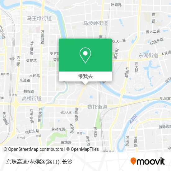 京珠高速/花侯路(路口)地图