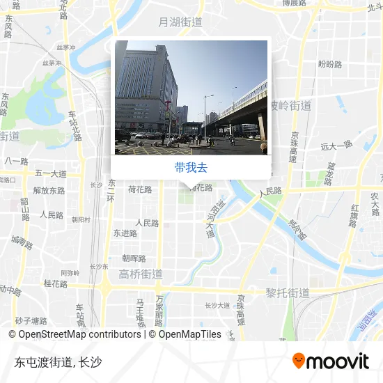 东屯渡街道地图