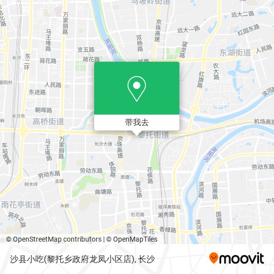 沙县小吃(黎托乡政府龙凤小区店)地图