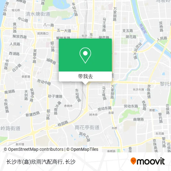 长沙市(鑫)欣雨汽配商行地图