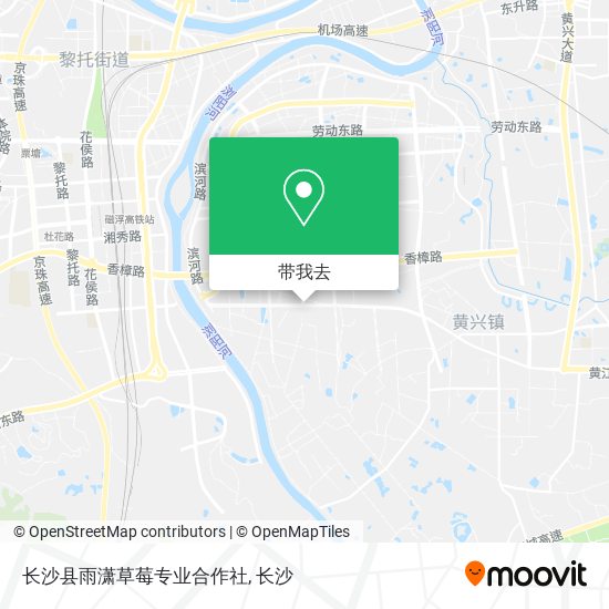 长沙县雨潇草莓专业合作社地图
