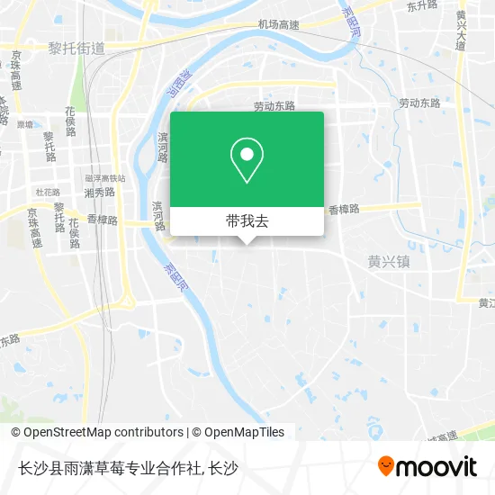长沙县雨潇草莓专业合作社地图